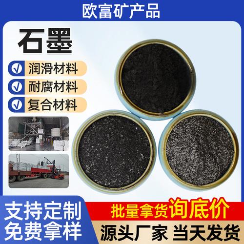 河北友胜耐火材料 铸就高温工业的坚实基石