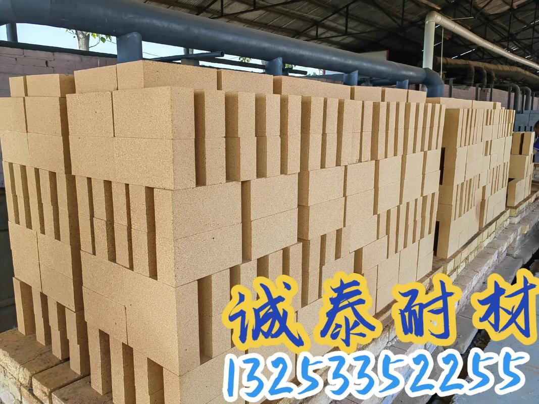 郑州诚泰耐火材料在抖音记录美好生活20220617